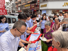 芦山县市场监管局：分析排查+普遍宣传 建牢农村