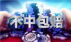 忘忧草mv - 忘忧草mv老版本下载V4195 - 月亮下载坐