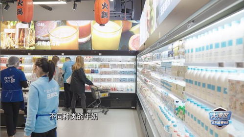 大湾区品质消费报告 守护每一杯奶,强壮中国人